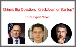 Crackdown or Startup w border